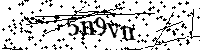 Veuillez saisir les lettres et les chiffres ci-dessous