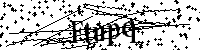 Veuillez saisir les lettres et les chiffres ci-dessous
