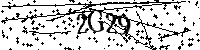 Veuillez saisir les lettres et les chiffres ci-dessous
