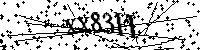 Veuillez saisir les lettres et les chiffres ci-dessous