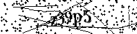 Veuillez saisir les lettres et les chiffres ci-dessous
