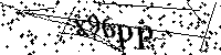 Veuillez saisir les lettres et les chiffres ci-dessous